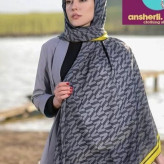 روسری طوسی خردلی زنانه